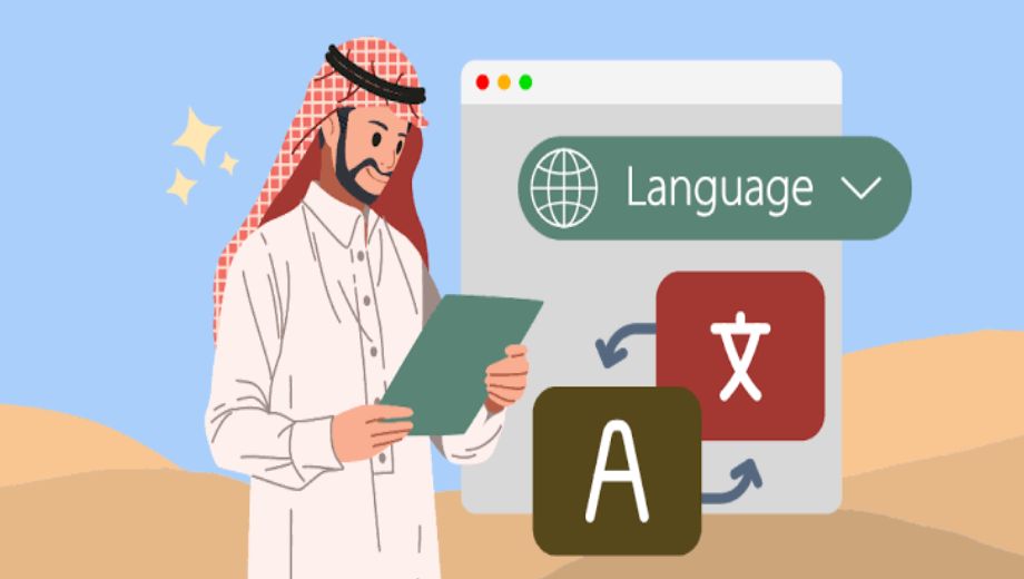 ترجمه تخصصی مقاله به زبان عربی