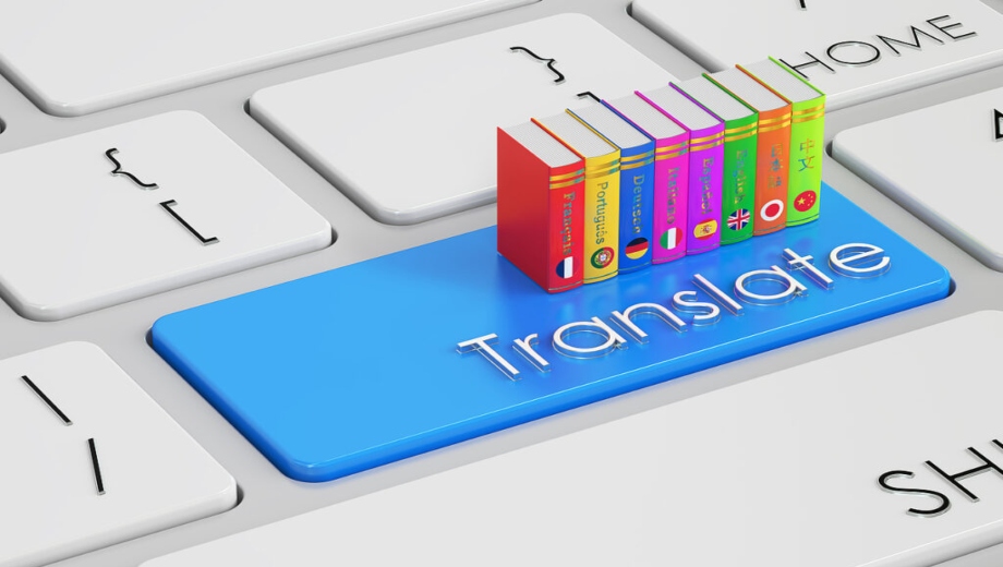 ترجمه رسمی مدارک چندزبانه در دارالترجمه رسمی مهر اردبیل